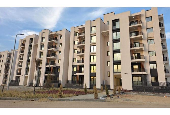 8459915 - Property Main Image