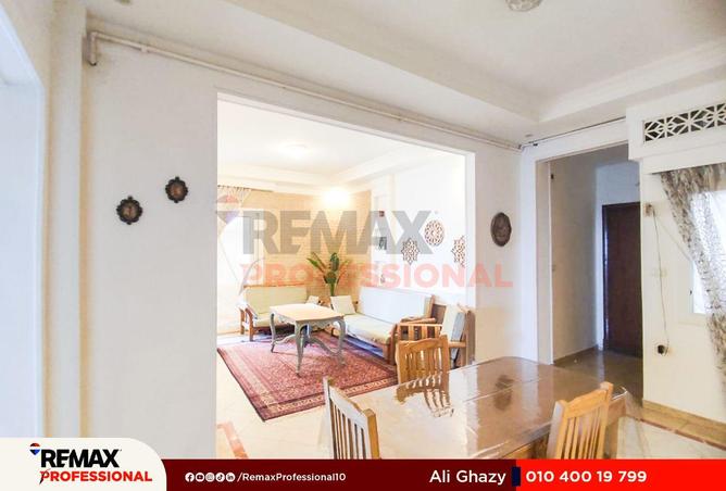 8590389 - صورة العقار 3