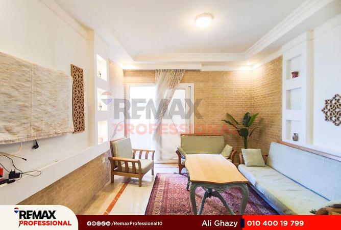 8590389 - صورة العقار 2