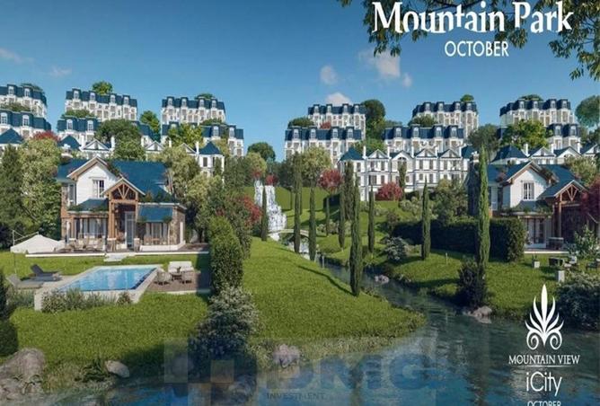 63888609 - صورة العقار 2