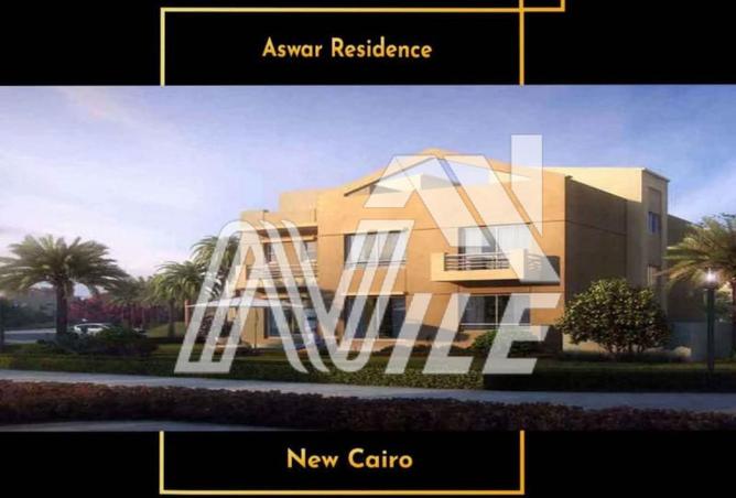 54244292 - Property Image 2