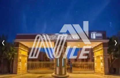 Villa - 5 Bedrooms - 5 Bathrooms for sale in Aswar Residence - 5th Settlement Compounds - The 5th Settlement - New Cairo City - Cairo