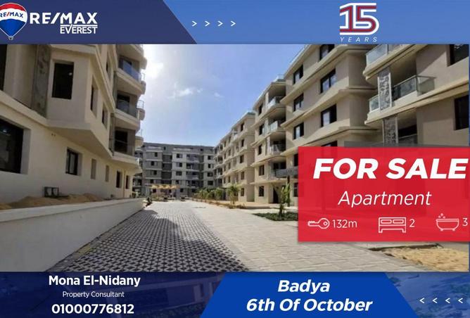 71129593 - Property Main Image