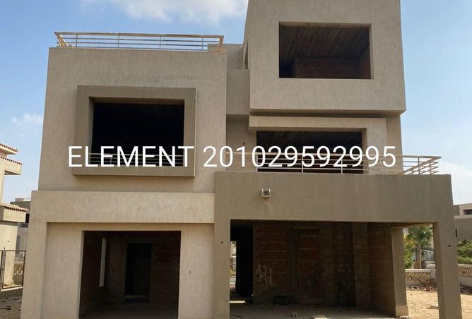 85048624 - Property Image 2