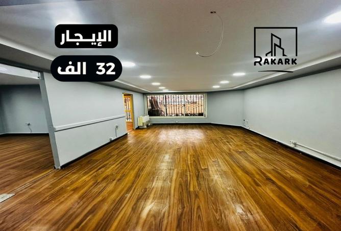 64378588 - الصورة الرئيسية للعقار