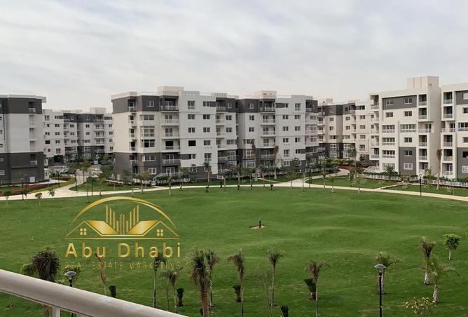 86405231 - صورة العقار 2