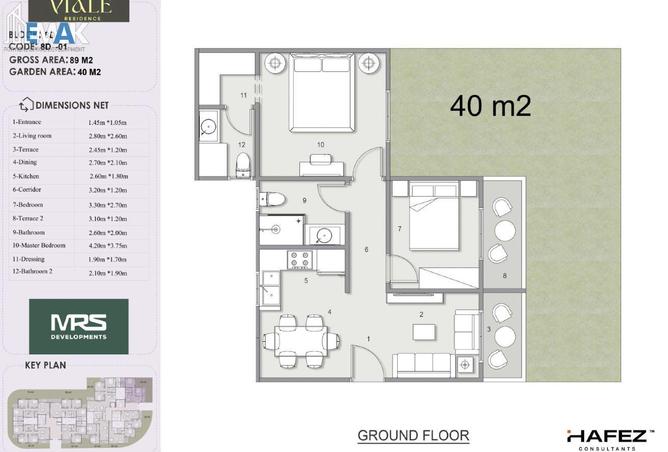 65662446 - صورة العقار 2