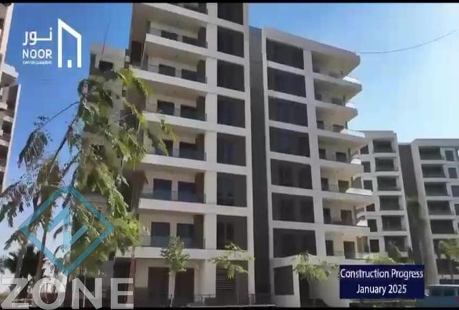 71646810 - صورة العقار 2