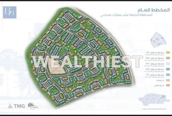 73239193 - صورة العقار 3
