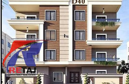 Apartment - 3 Bedrooms - 2 Bathrooms for sale in El Narges Buildings - Al Narges - New Cairo City - Cairo Apartment - 3 Bedrooms - 2 Bathrooms for sale in El Narges Buildings - Al Narges - New Cairo City - Cairo