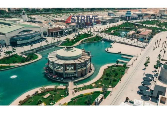 8654525 - صورة العقار 3