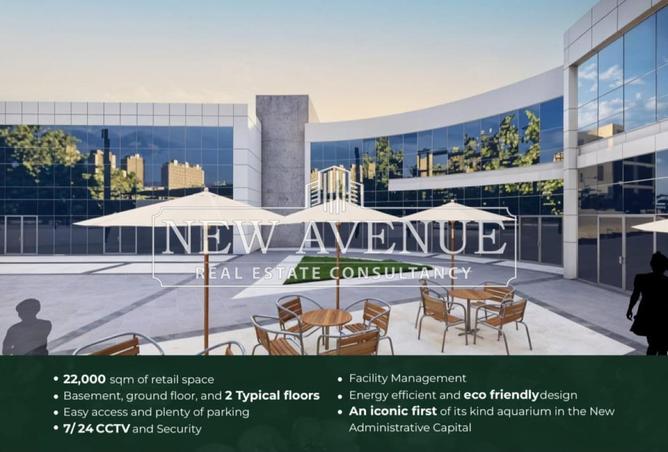 66697838 - صورة العقار 2