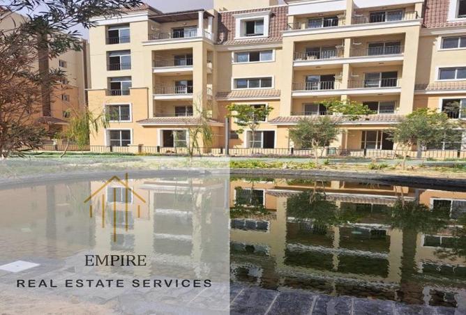 8698184 - Property Image 2