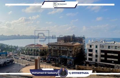 عيادة - 2 غرف نوم - 2 حمامات للايجار في طريق الجيش - محطة الرمل - حي وسط - الاسكندرية