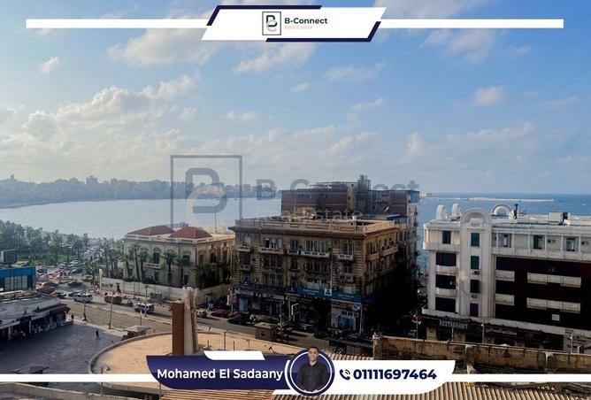 8711698 - الصورة الرئيسية للعقار