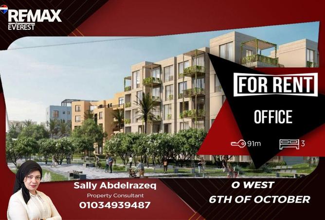 61438696 - Property Main Image