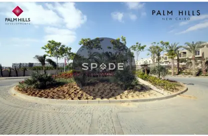 تاون هاوس - 3 غرف نوم - 4 حمامات للبيع في بالم هيلز نيو كايرو - كمبوندات التجمع الخامس - التجمع الخامس - مدينة القاهرة الجديدة - القاهرة