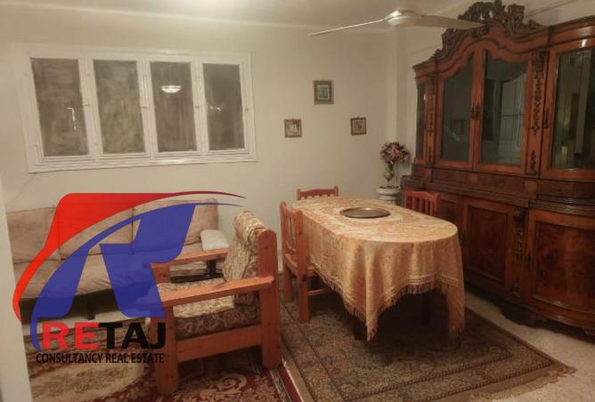 8671634 - Property Image 2