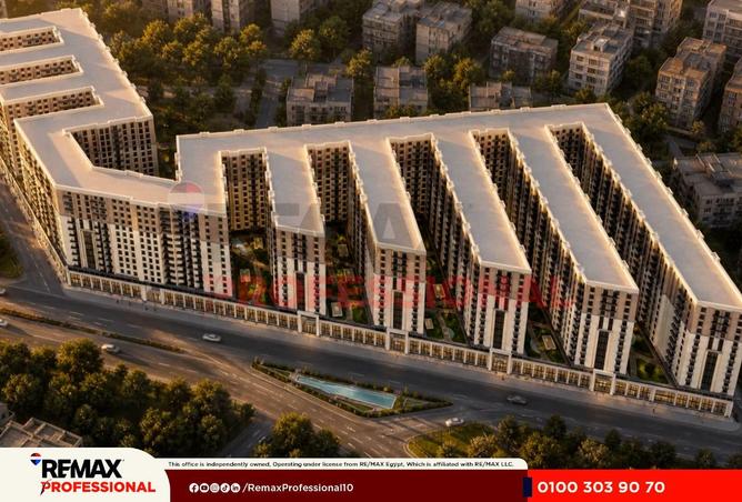 84517357 - الصورة الرئيسية للعقار
