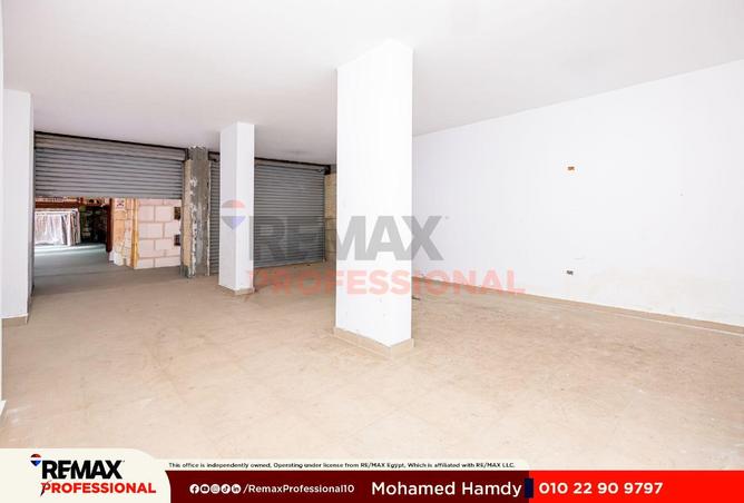 81567450 - Property Image 3