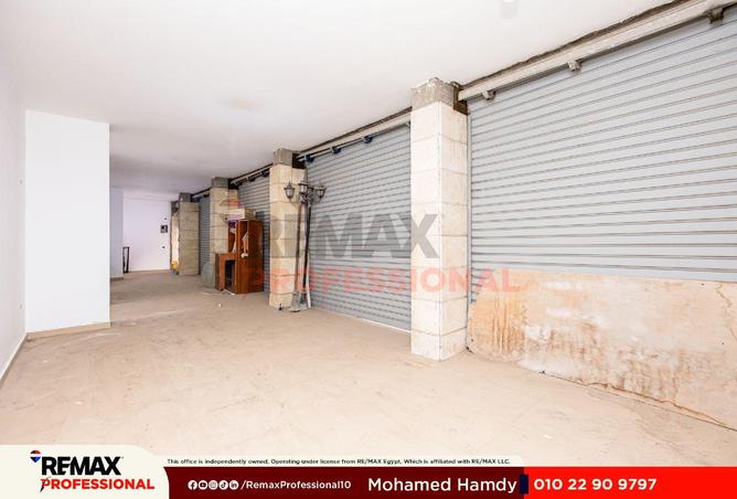 81567450 - Property Image 2