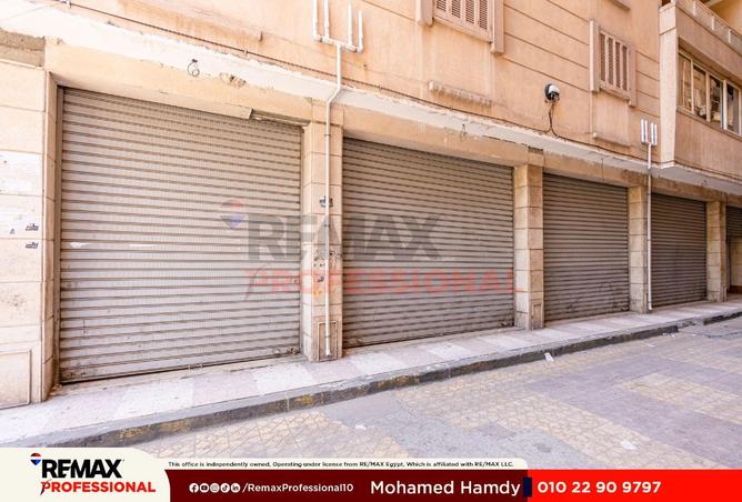 81567450 - Property Main Image