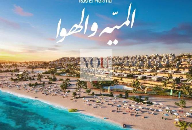 58002718 - الصورة الرئيسية للعقار