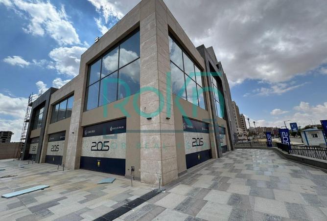 83128880 - الصورة الرئيسية للعقار