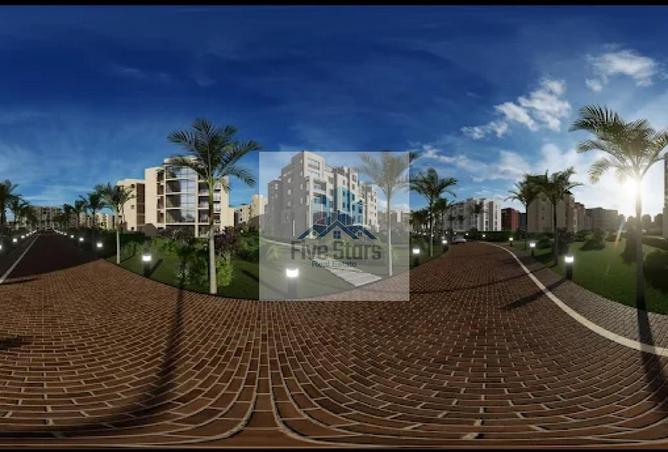 56009703 - الصورة الرئيسية للعقار