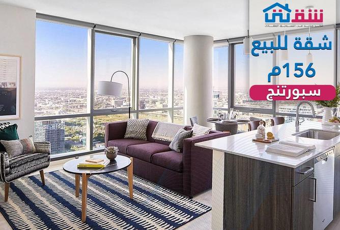 85865820 - الصورة الرئيسية للعقار