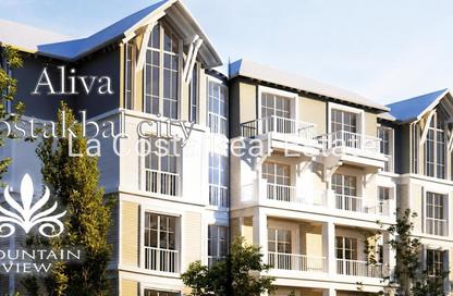 iVilla - 3 Bedrooms - 3 Bathrooms for sale in Aliva - Mostakbal City Compounds - Mostakbal City - Future City - Cairo