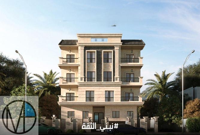 61682932 - صورة العقار 2