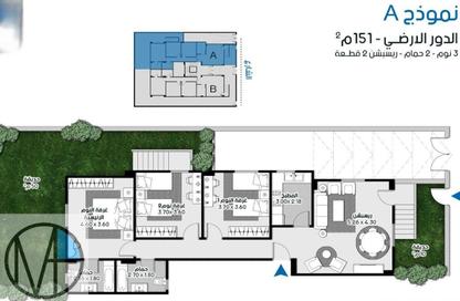 Apartment - 3 Bedrooms - 2 Bathrooms for sale in AiAngle City Mall - New Narges - New Cairo City - Cairo