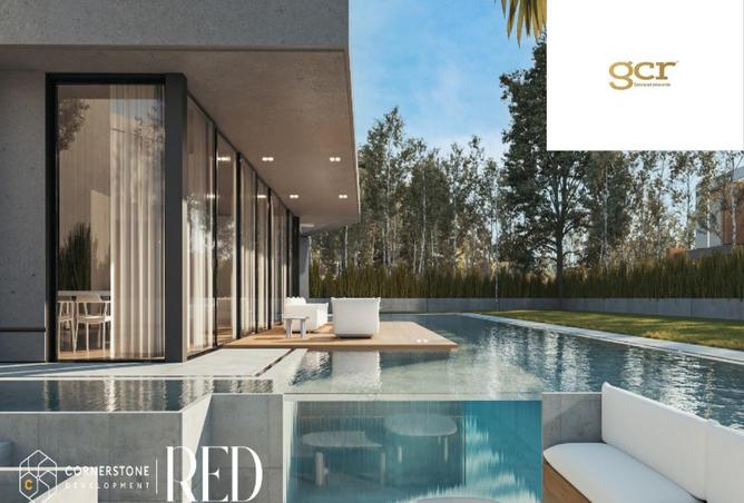 8695896 - صورة العقار 2