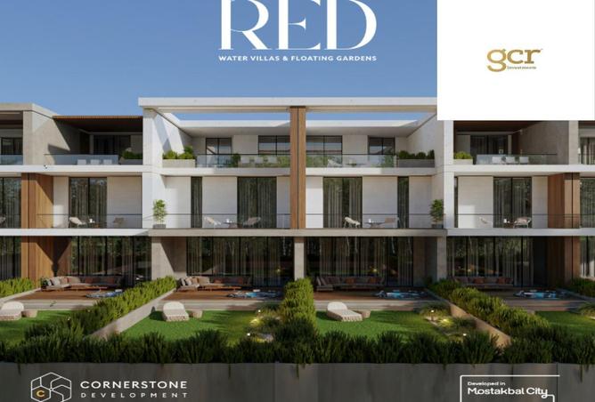 8695896 - الصورة الرئيسية للعقار