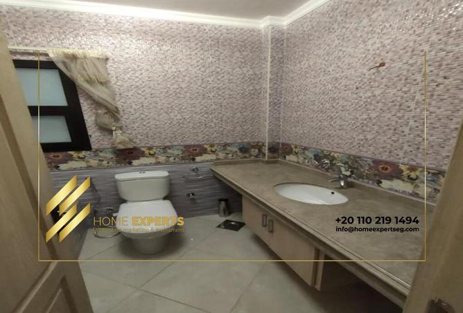 8500840 - صورة العقار 3