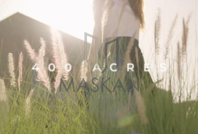 61049308 - صورة العقار 3