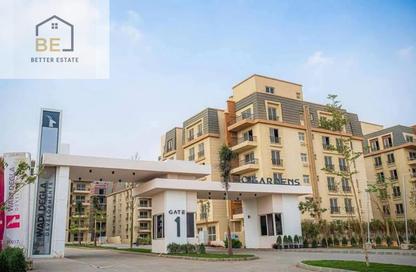 Apartment - 3 Bedrooms - 2 Bathrooms for sale in Neopolis   Wadi Degla - Mostakbal City Compounds - Mostakbal City - Future City - Cairo