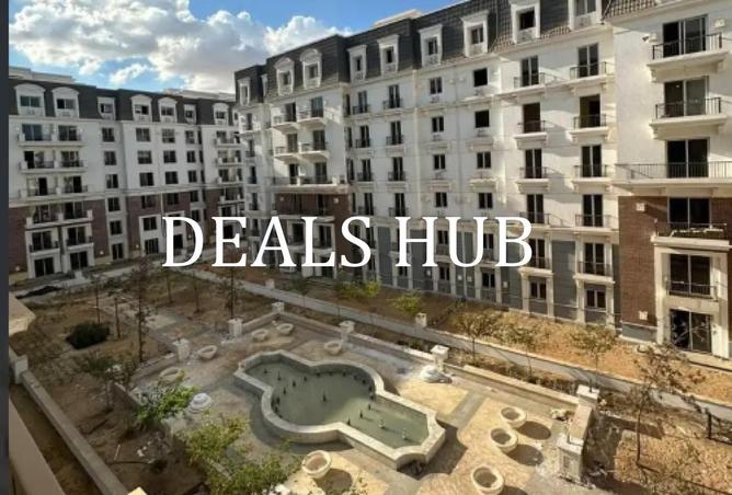 8608715 - صورة العقار 3