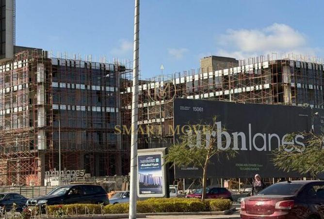 8680259 - Property Main Image