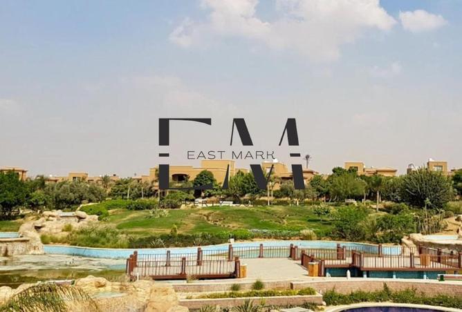 97719144 - صورة العقار 2