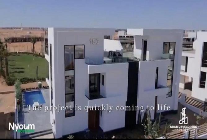 8617750 - Property Image 3