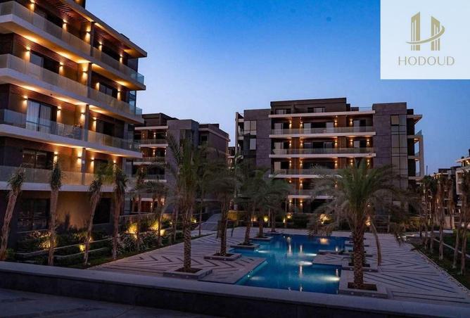 57233253 - صورة العقار 2