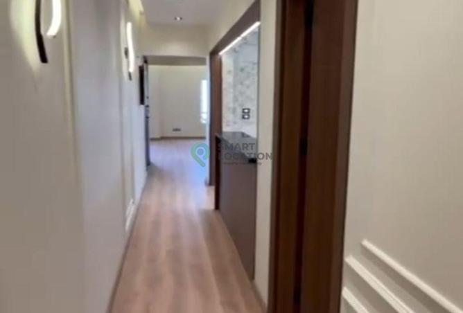 8621107 - Property Image 3