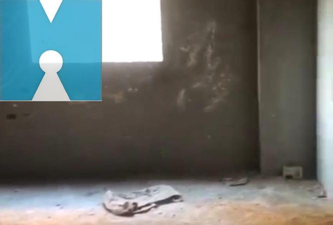 56987643 - صورة العقار 3