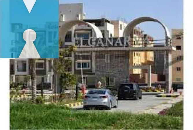 56987643 - الصورة الرئيسية للعقار