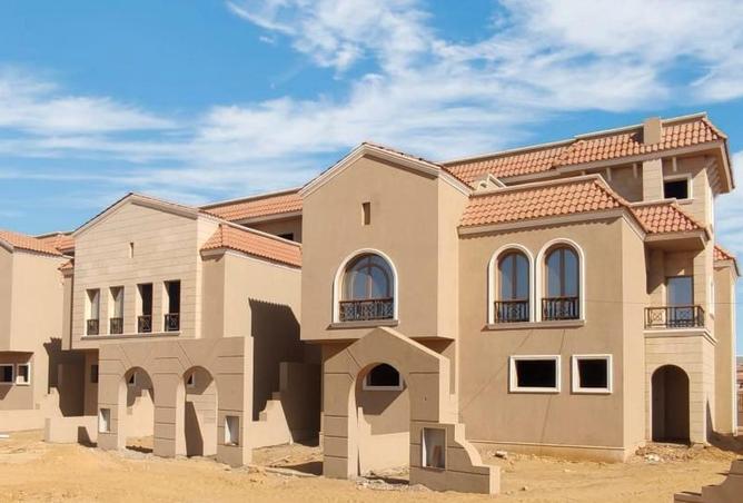 8556661 - صورة العقار 3