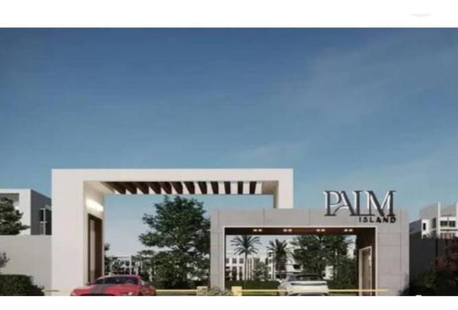 68531039 - صورة العقار 2