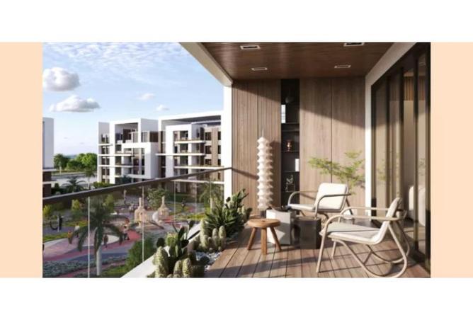 68531039 - صورة العقار 3