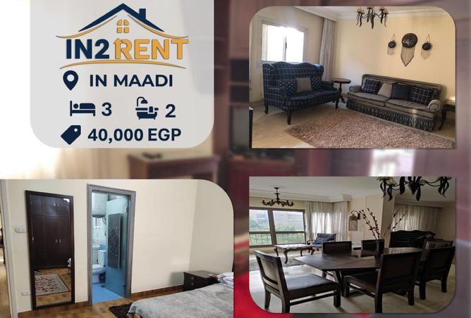 56251688 - Property Main Image